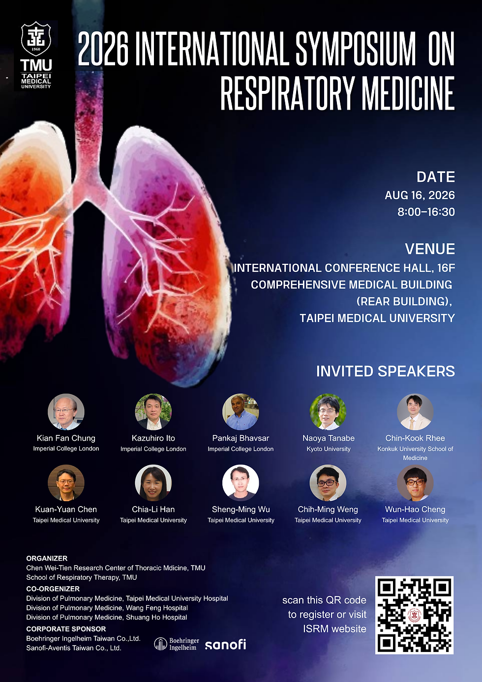 2026 International Symposium on Respiratory Medicine 胸腔醫學國際研討會