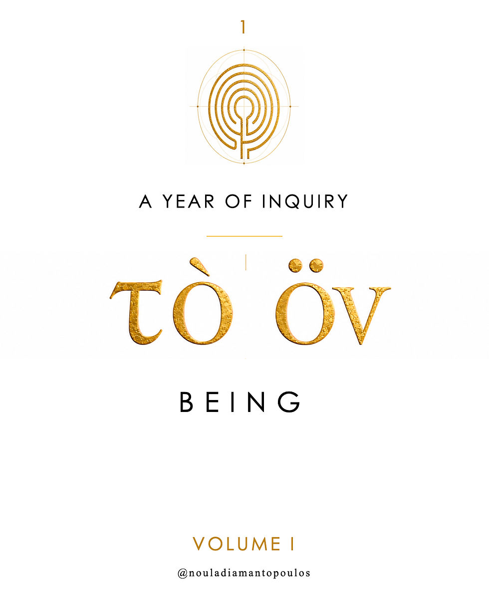 YEAR OF INQUIRY | MONTH 1             THE MONTH OF ΤΌ ΌV