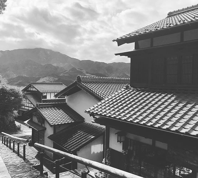 Leaving Magome to start our hike