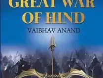 The Great War of Hind