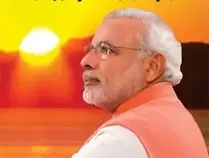 Mahanayak Narendra Modi In Marathi 