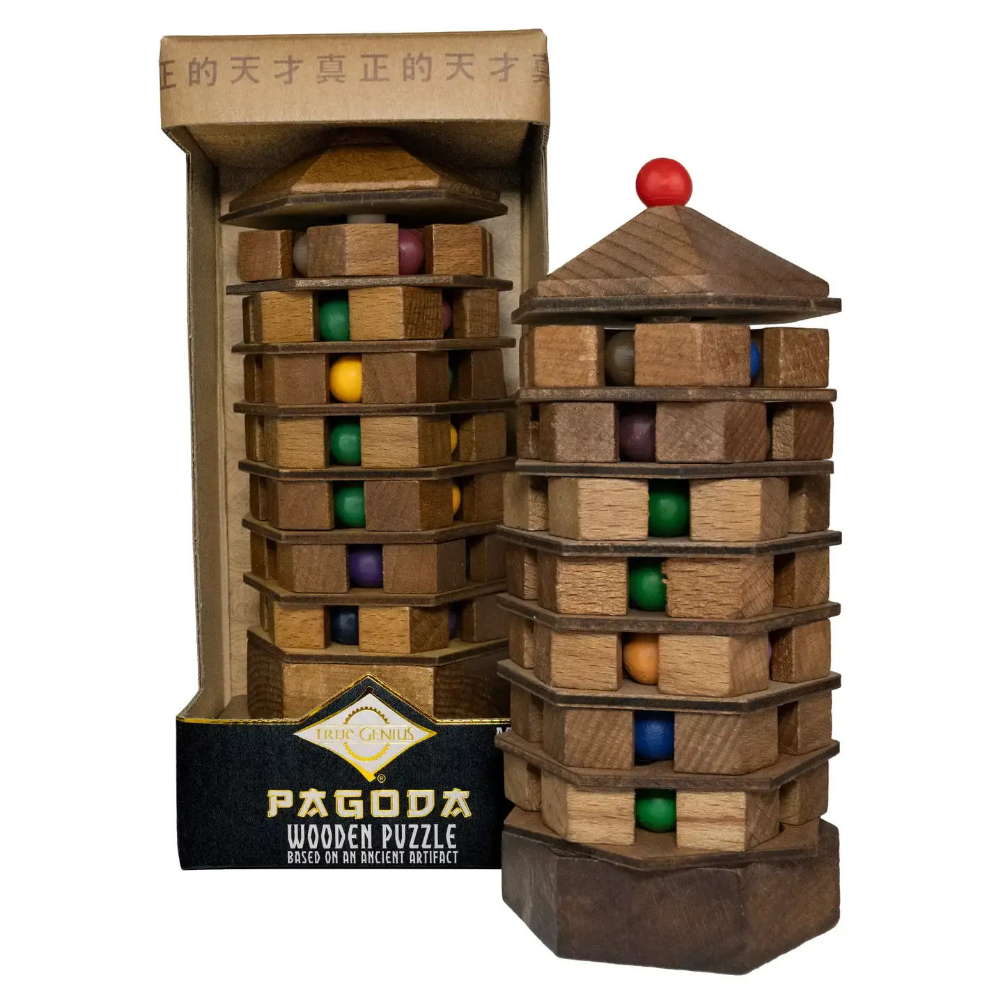 Pagoda Brain Teaser Game
