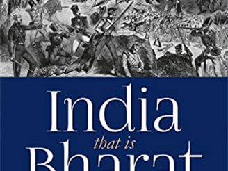 Our September 2021 Book of the Month is here!