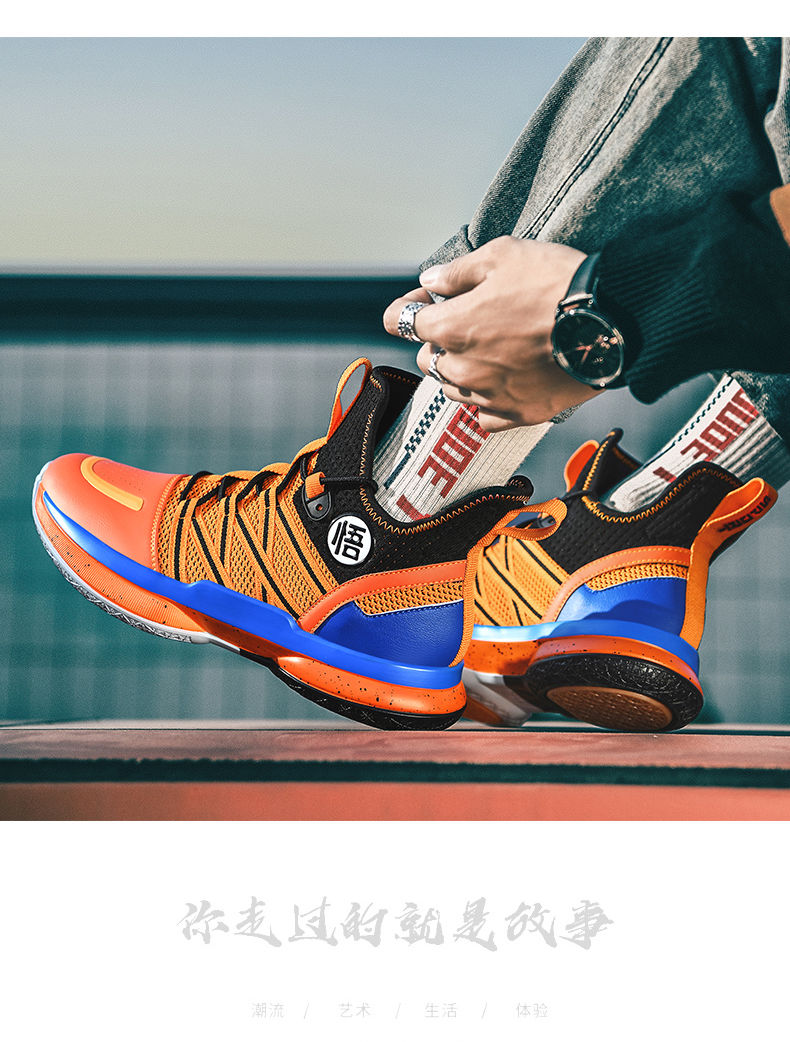 Thumbnail: Brand Luxury Men Running Shoes Hot Sale Fashion BasketShoes Breathable Streetwea