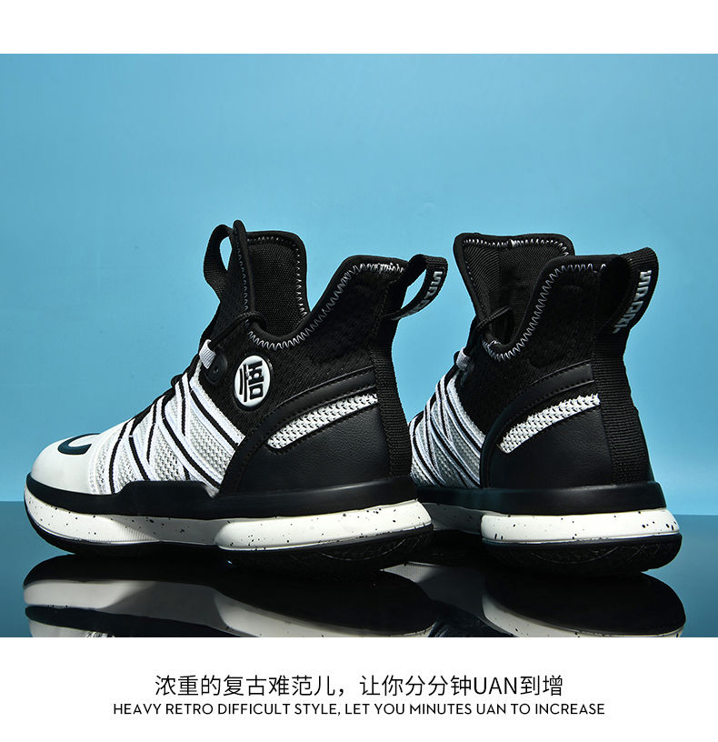 Thumbnail: Brand Luxury Men Running Shoes Hot Sale Fashion BasketShoes Breathable Streetwea