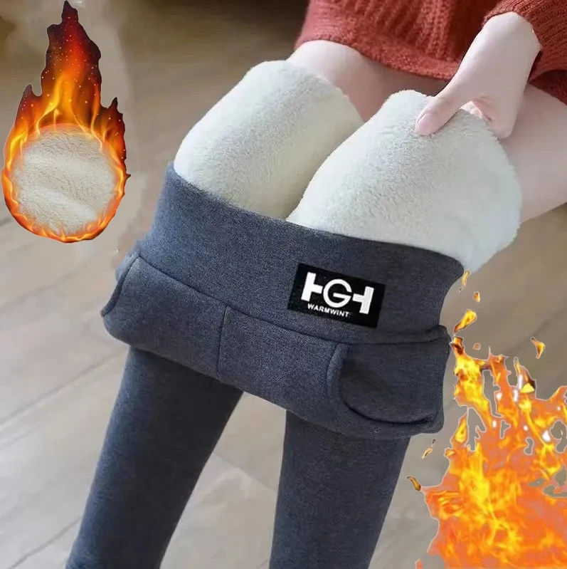 Thumbnail: Stylish Warm: Women's Warm High-waisted Leggings Are Elastic And Comfortable