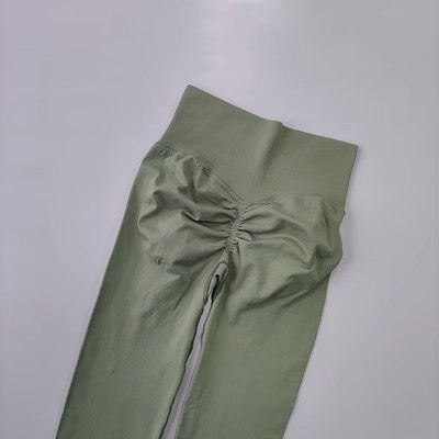 Thumbnail: High Waist Naked Feeling Leggings Push Up Sport Women Fitness Running Hip Lift Y