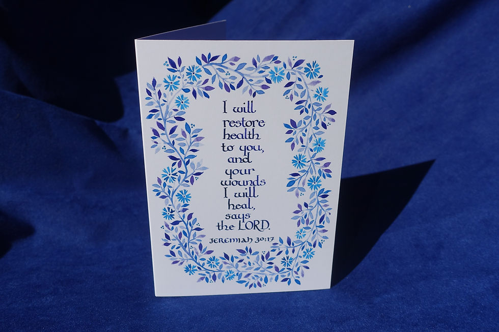 Thumbnail: I Will Heal Bible Verse Card