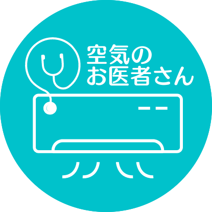 （株）ラミューの外観