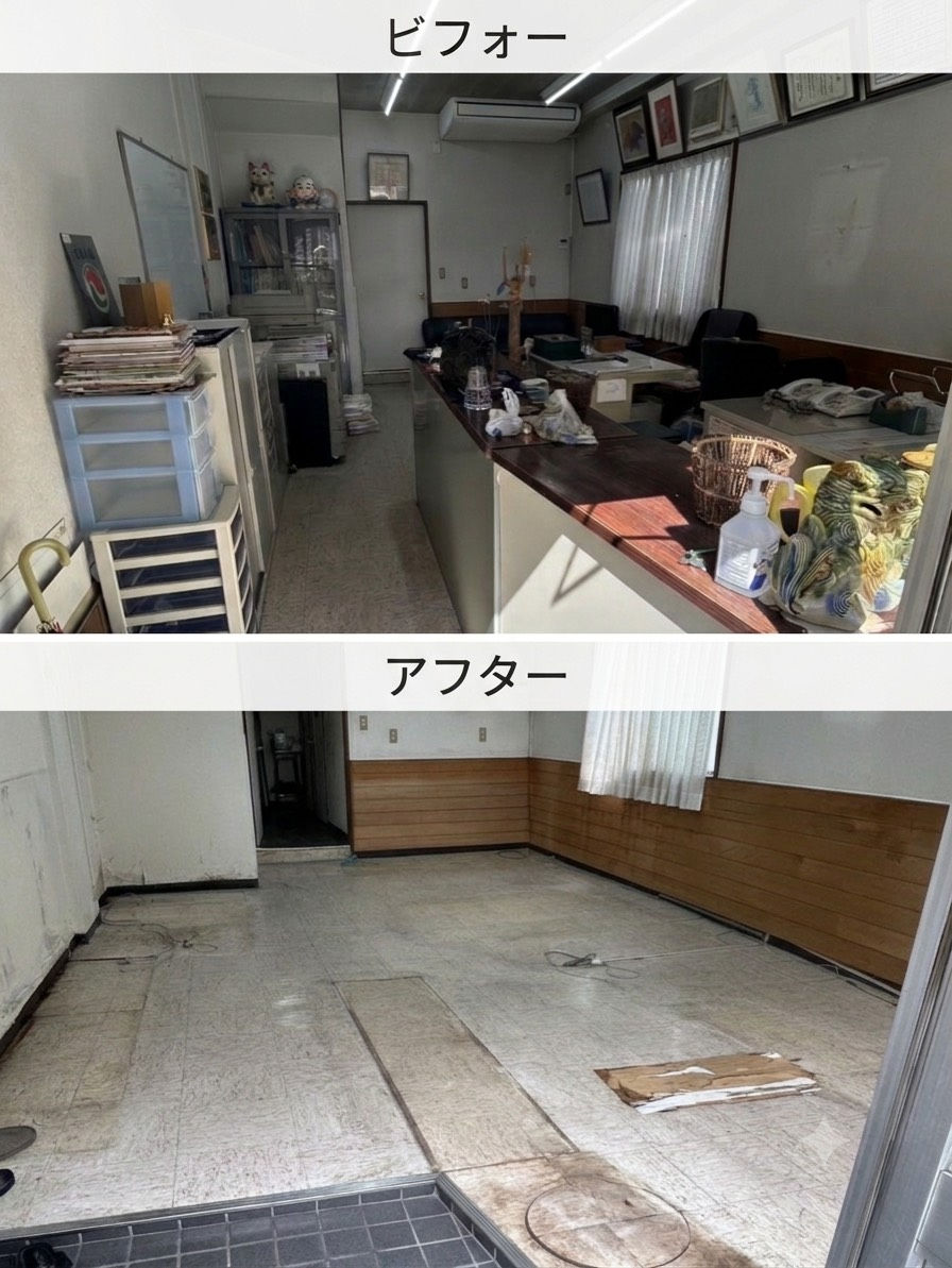 昭和区の事務所片付けで大型家具や事務用品を撤去したビフォーアフター