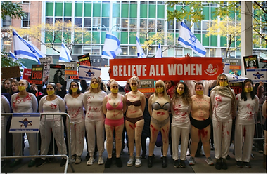 נשים מפגינות עם תחתונים וחזייה