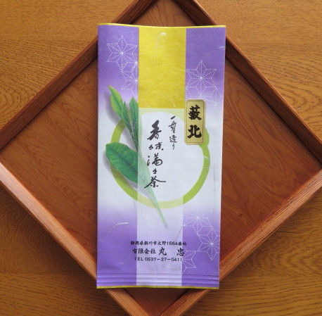 煎茶 黄泥 文字刻瓶敷 網形茶則 丸盆 まとめて(HA530) 深蒸し煎茶(100g) 藪北 | お茶の丸忠