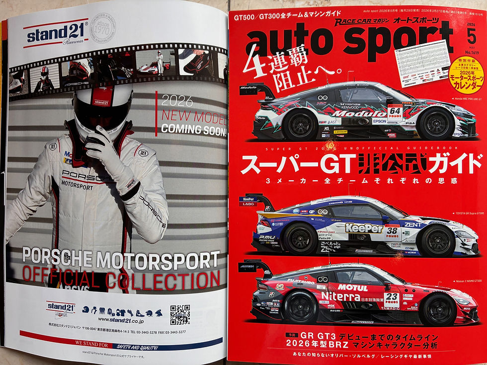 auto sport 5