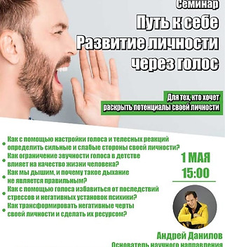 Семинар Атырау.jpg