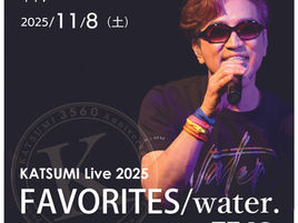 11/8(土)Live『FAVORITES/water.3560』in 神戸