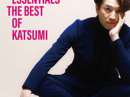 リマスターベスト盤「ESSENTIALS - THE BEST OF KATSUMI」