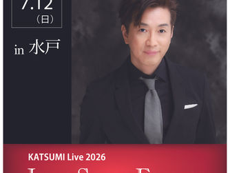 7/12(日)Live『Love Songs Forever』in 水戸