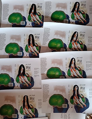 WhatsApp Image 2024-06-01 at 12.28.22 PM.jpeg