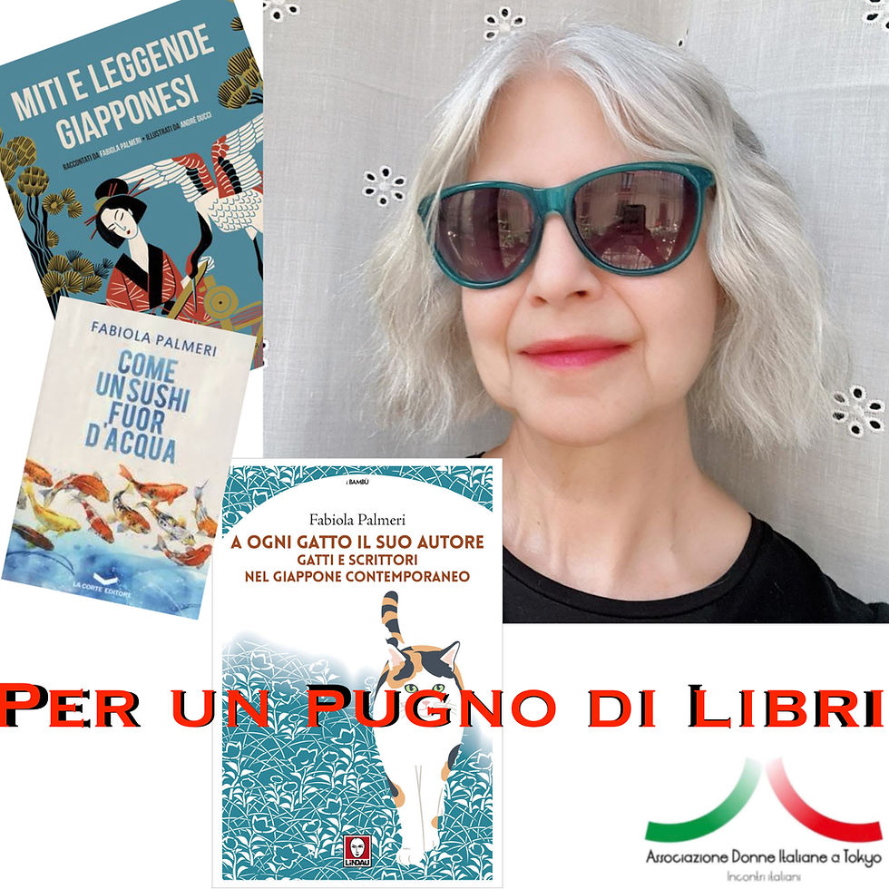 Per un pugno di libri- VOL.2 - FABIOLA PALMIERI
