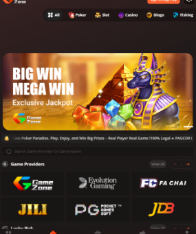 Pihit ng Panalo: Pag-angat ng Kasayahan sa Gamezone-Slot