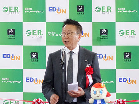 エディオンの久保允誉代表取締役会長執行役員CEOの画像