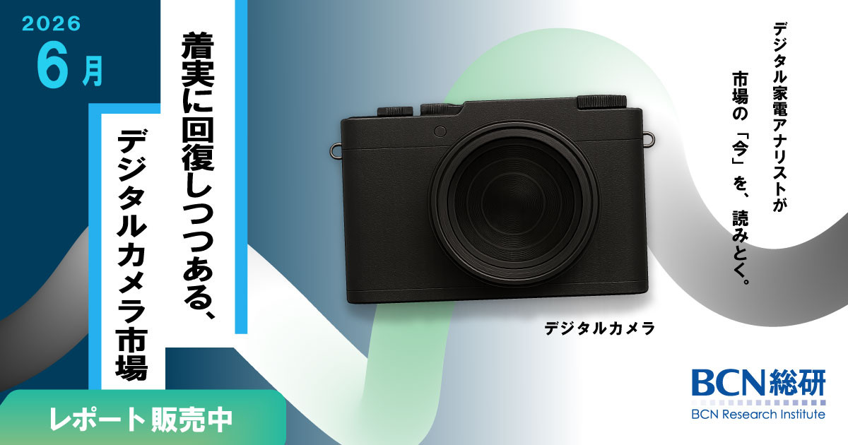 S*H様 コンパクトデジタルカメラまとめて売ります。 コンパクトデジタルカメラ まとめ売り 2026年最新】Yahoo!オークション