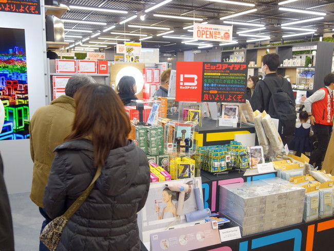 今後も続々と増える