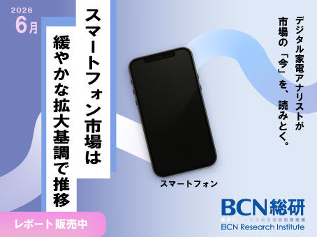 スマートフォン画像