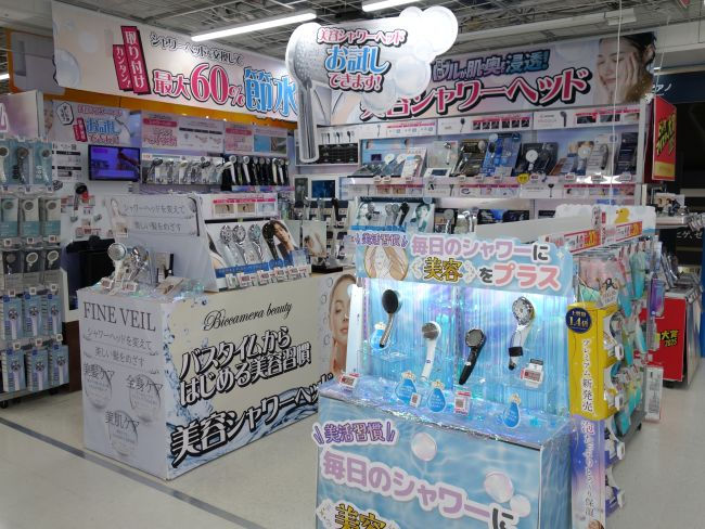 美容シャワーヘッドコーナー