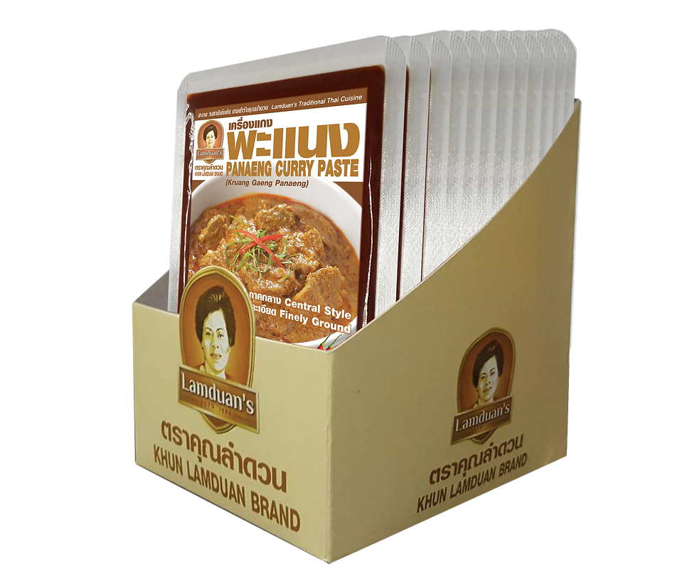 เซ็ตเครื่องแกงพะแนง PANAENG CURRY PASTES SET 600g