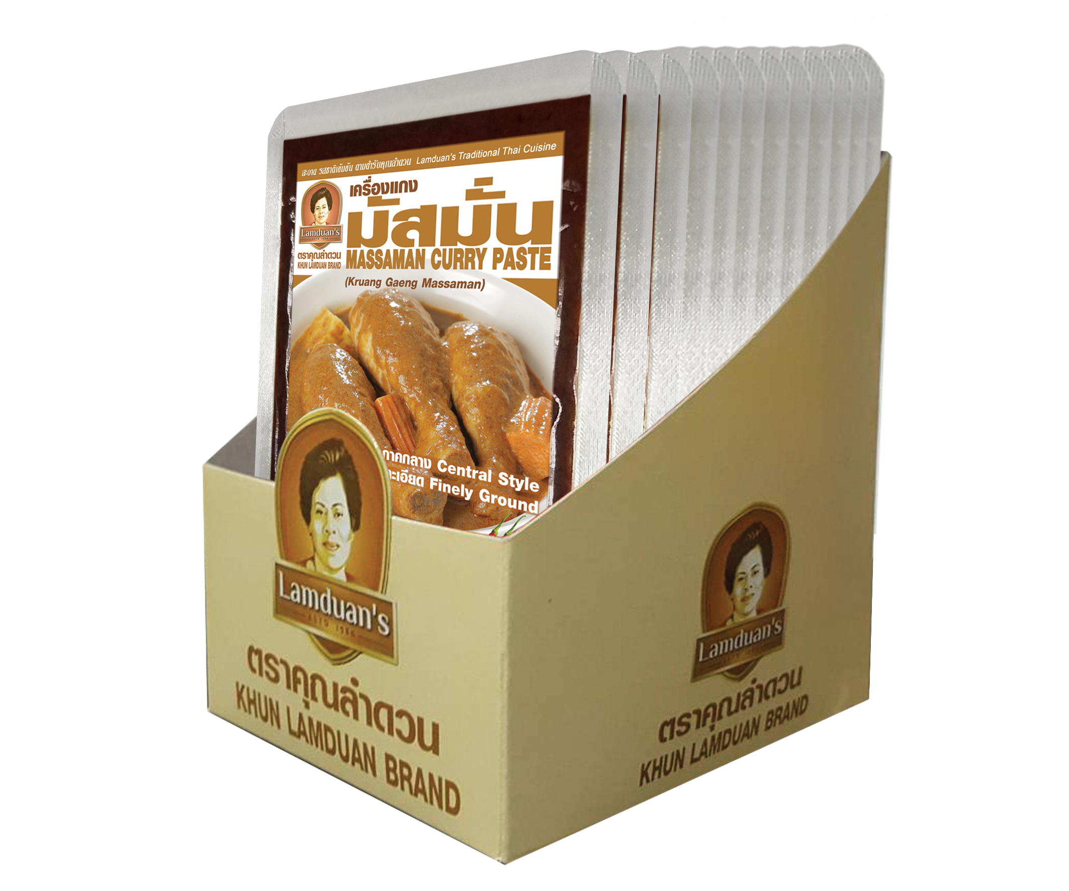 เซ็ตเครื่องแกงมัสมั่น MASSAMAN CURRY PASTES SET 600g