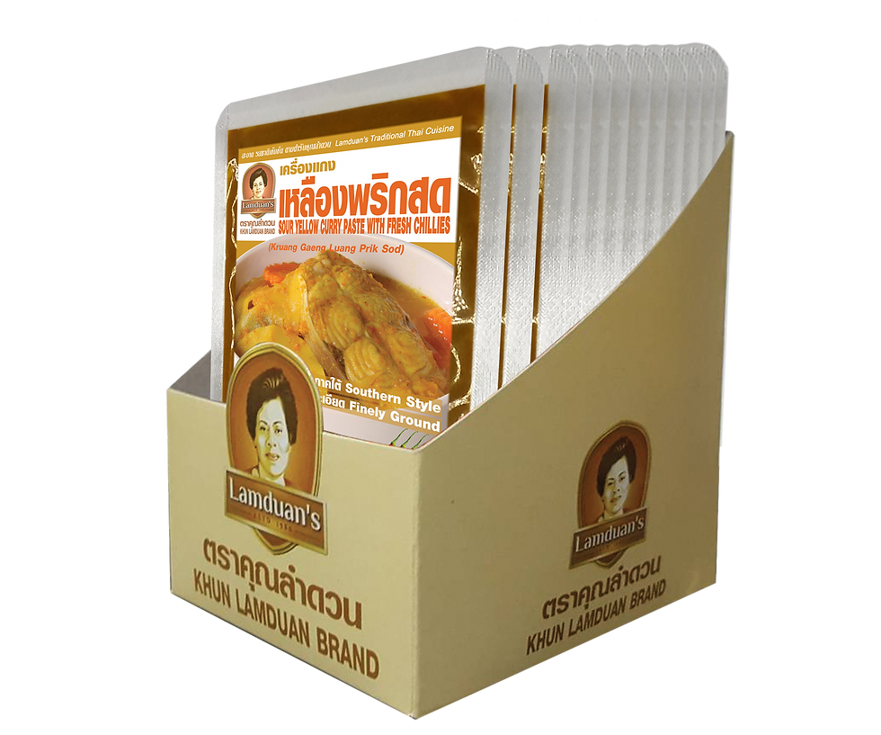 เซ็ตเครื่องแกงเหลืองพริกสด YELLOW CURRY PASTES WITH FRESH CHILLIES SET 600g