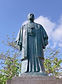 北村西望_貝島太郎翁s