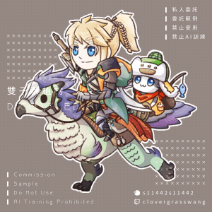 01白邊.gif
