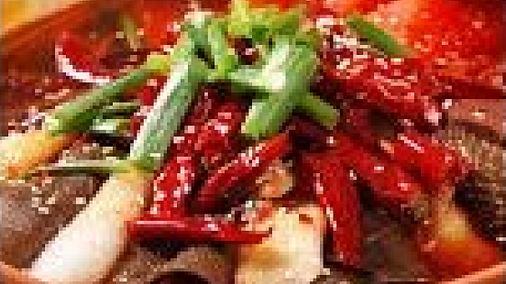 ★ 古镇毛血旺 Pork Blood Hot Pot