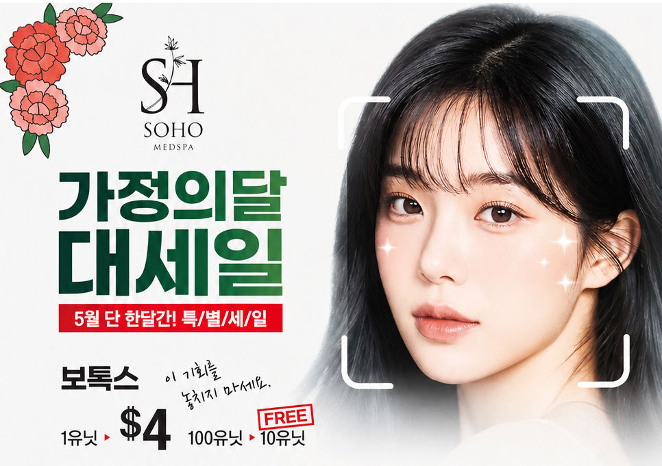 이벤트0526X.jpg