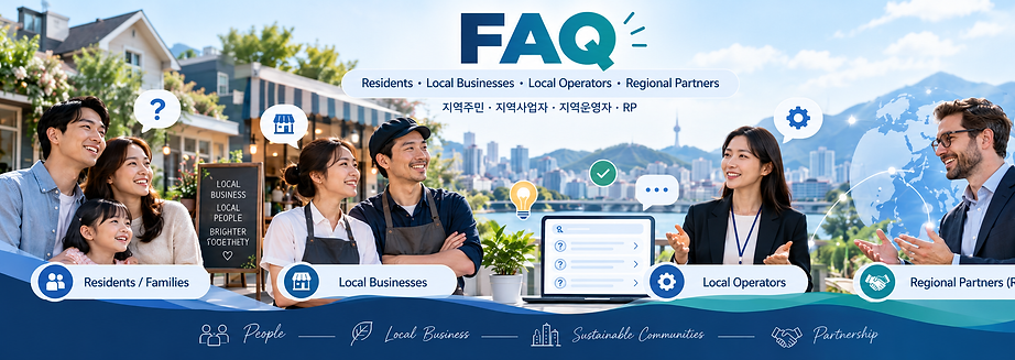 FAQ_banner.png