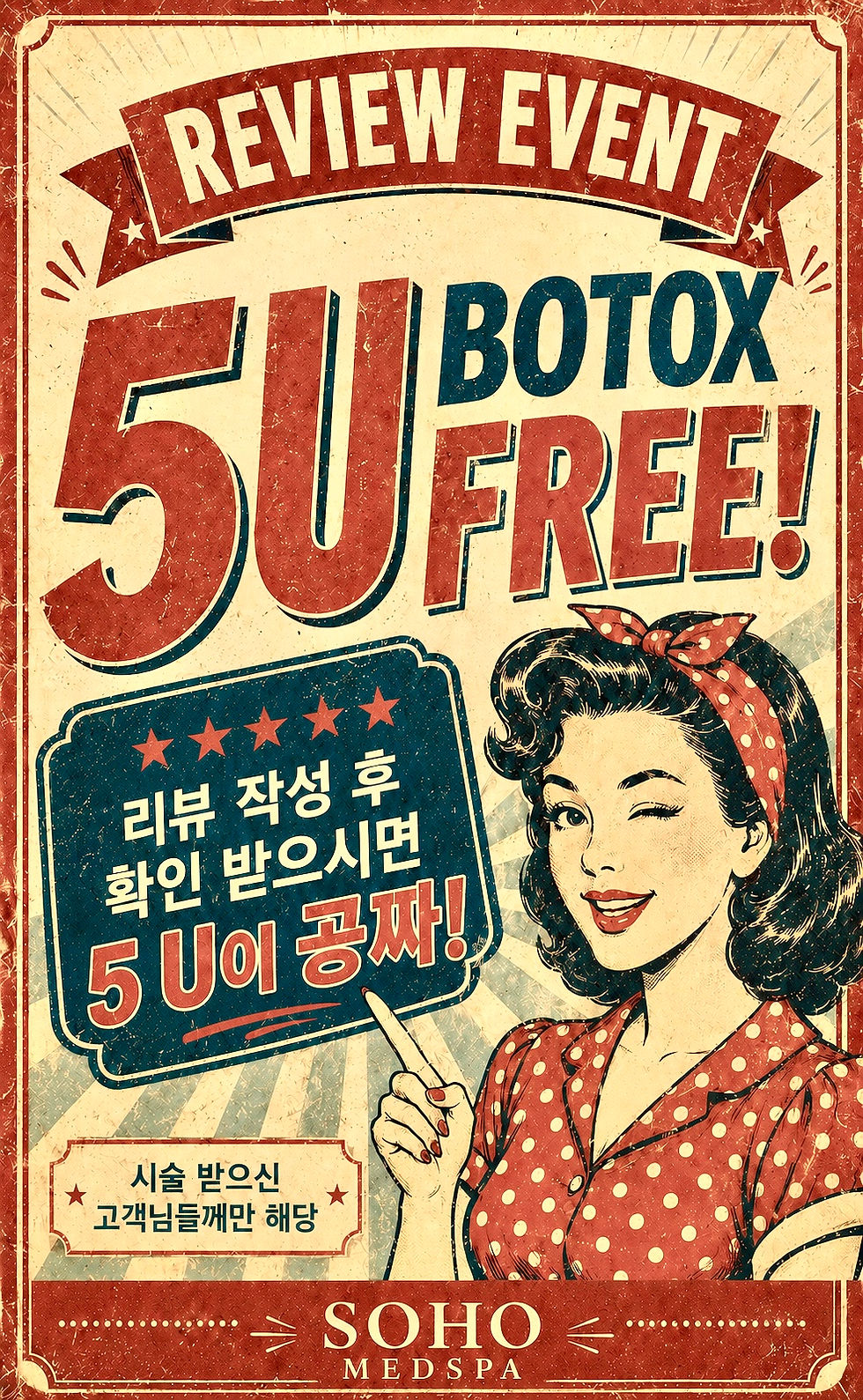이벤트0526z.jpg