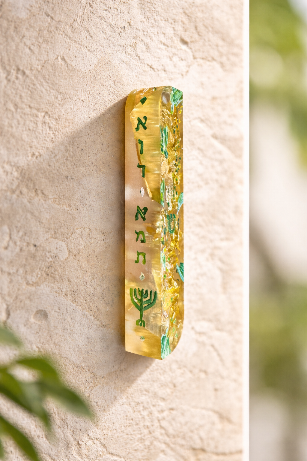 Or, Emet, Emunah, Ahava Mezuza