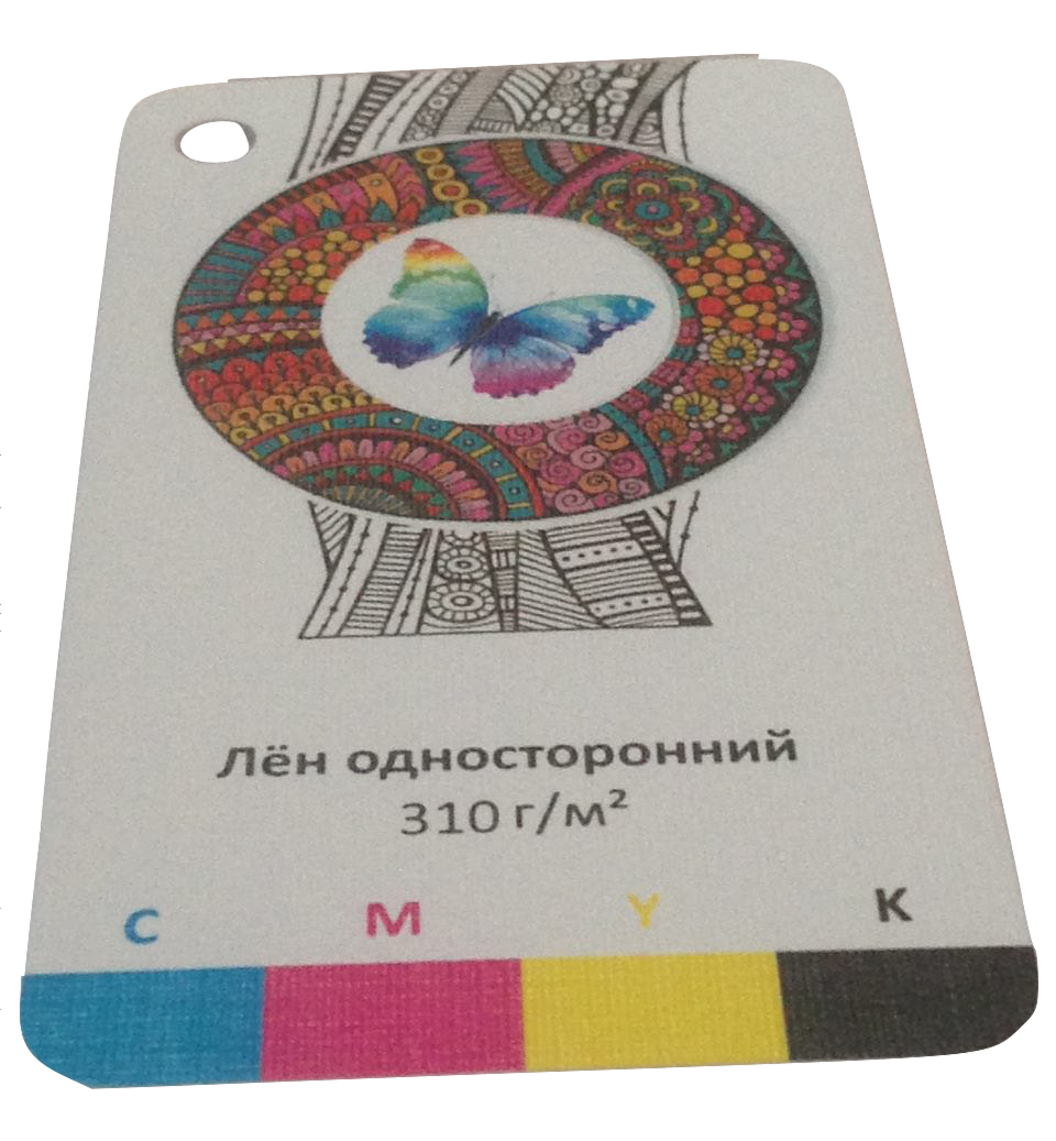 Лен односторонний