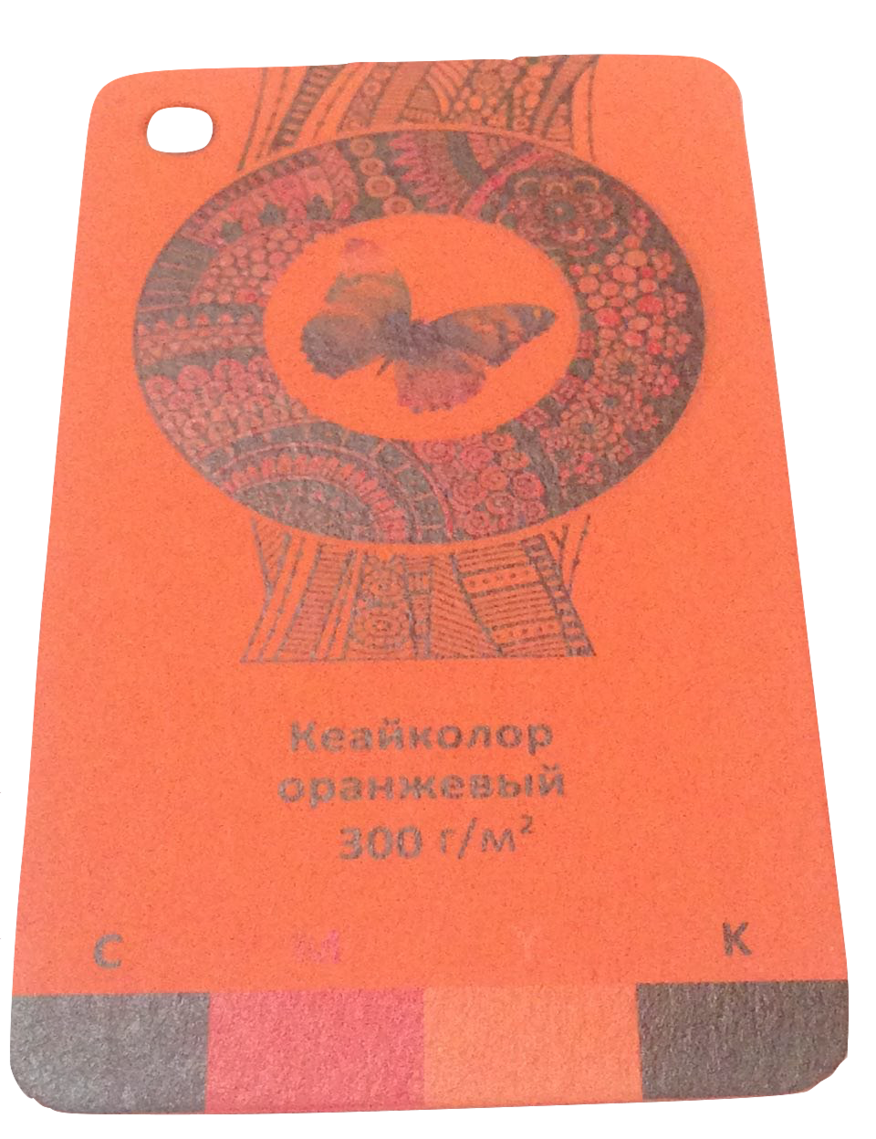 Кеайколор