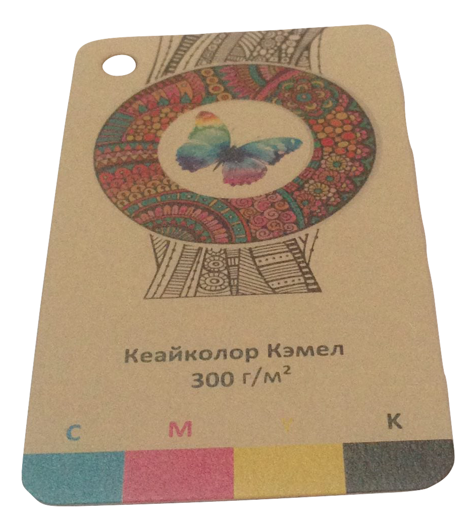 Кеайколор Кэмел