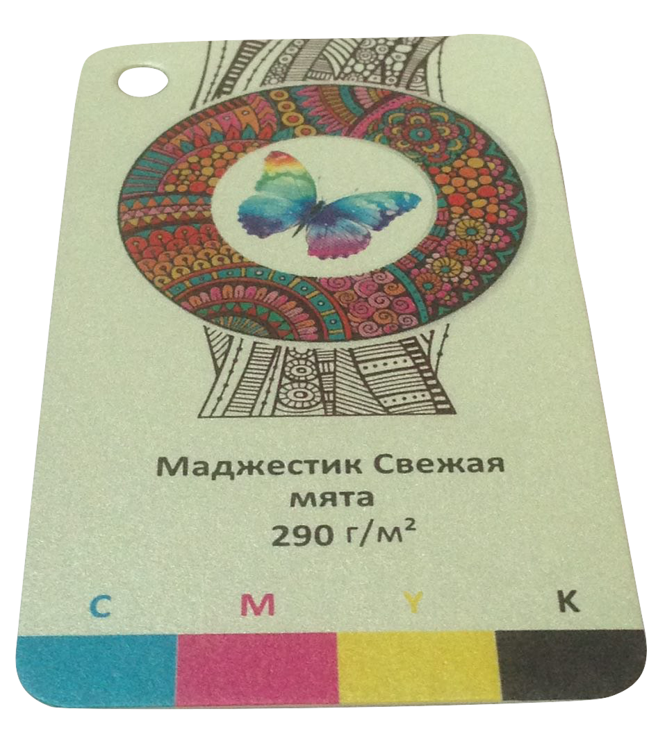 Маджестик