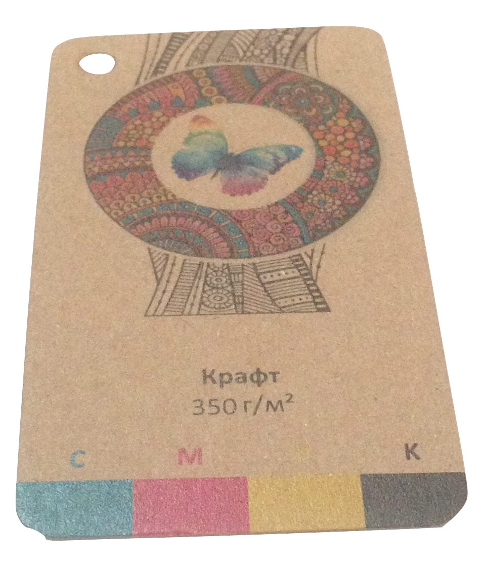 Крафт