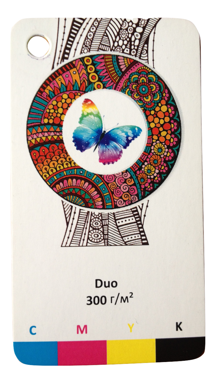 Duo