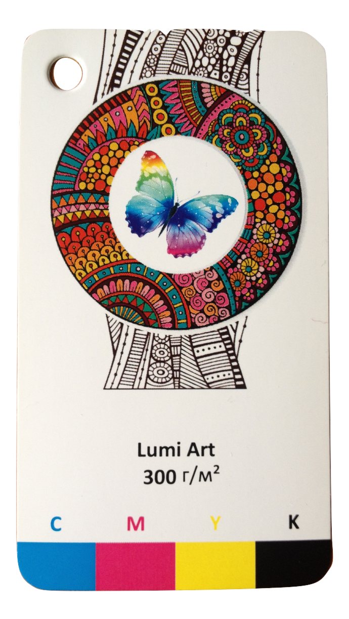 Lumi Art