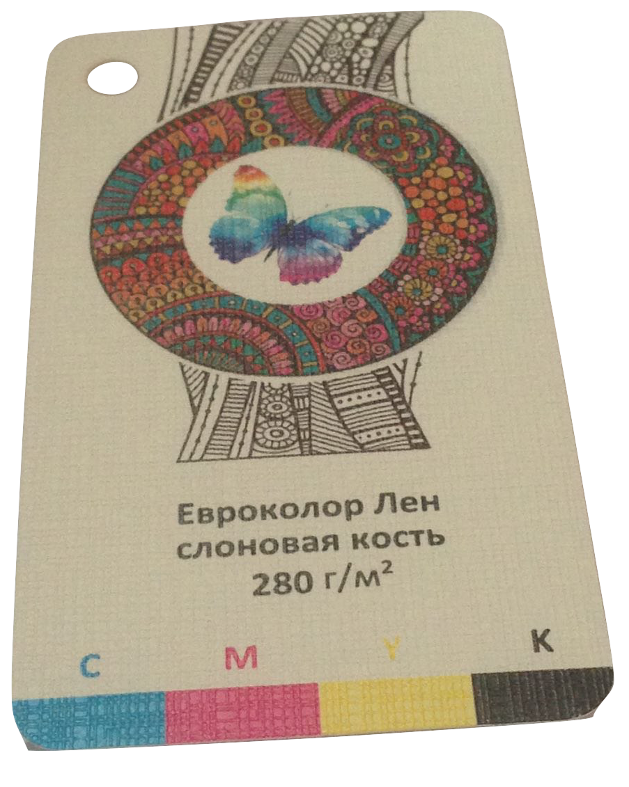 Евроколор лен