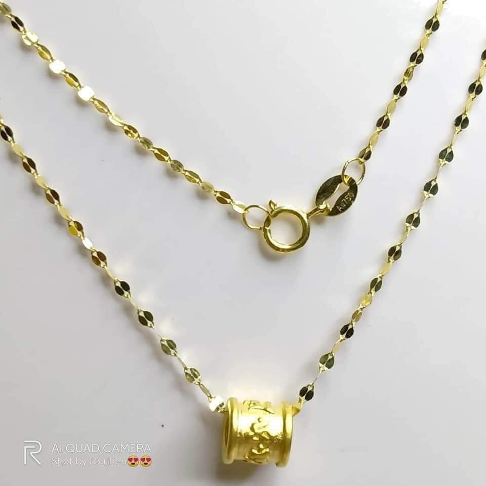 Thumbnail: 18k saudi gold mirror twist chain with 24k pendant