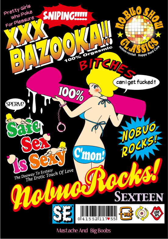VIBES BAZOOKA