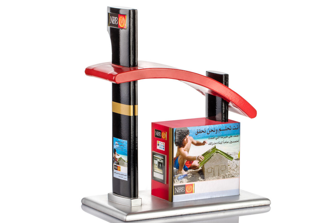 QNB  studio photo session product photography for ATM
studio Bahrain Nina Mommsen